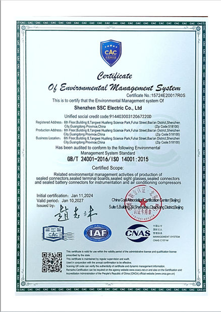 China SHENZHEN SSC ELECTRIC CO.,LTD zertifizierungen