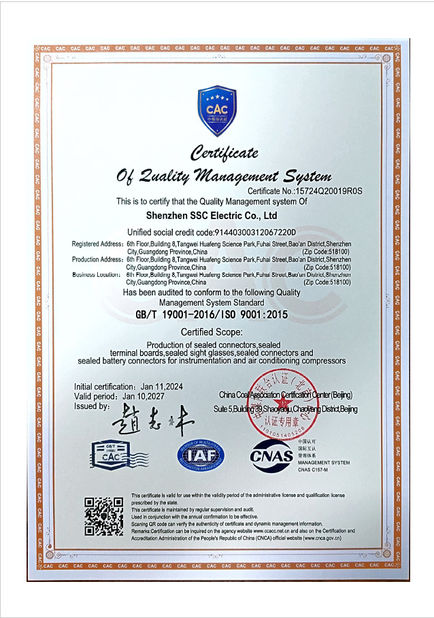 China SHENZHEN SSC ELECTRIC CO.,LTD zertifizierungen